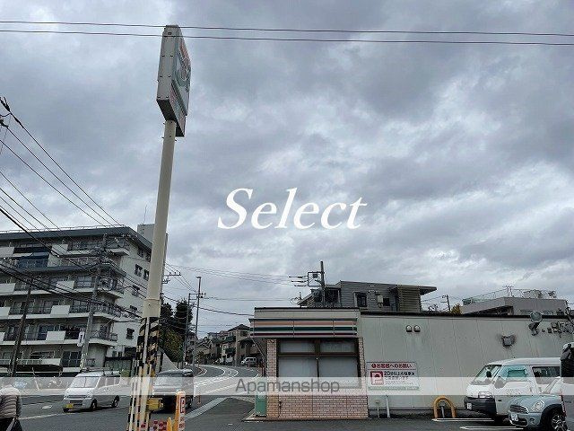 アザーレ・パッシオ上大岡の周辺|セブンイレブン コンビニ 962m 