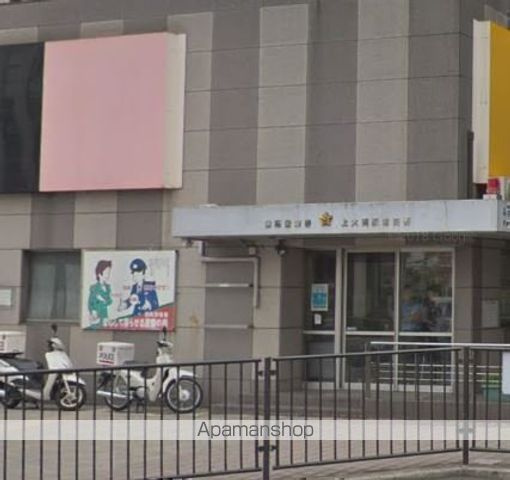 ポートフラワーガーディアンの周辺|その他 
