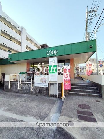レオパレスル　ボヌールの周辺|COOP スーパー 624m 