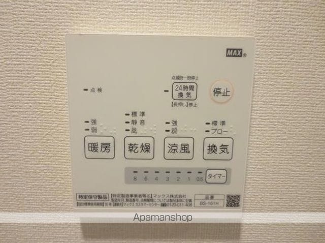 ヒルズ上大岡の内装