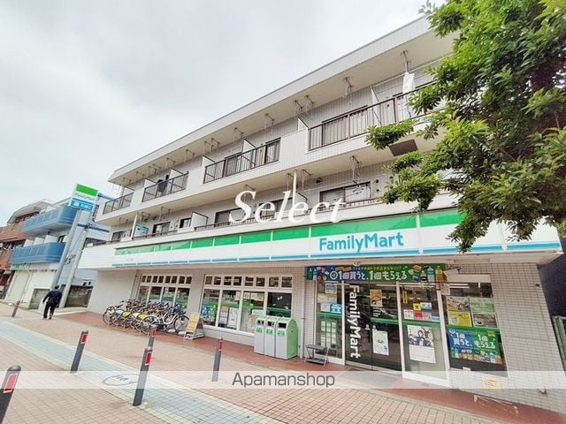 ヒルズ上大岡の周辺|ファミリーマート上永谷二丁目店 コンビニ 1703m 