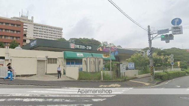 ヒルトップＫの周辺|Ａコープ汐見台店 スーパー 2204m 