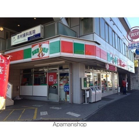 アムール　シュシュの周辺|その他 