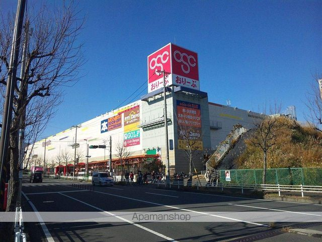 ＹＫハイムの周辺|オリンピック東戸塚店 スーパー 260m 
