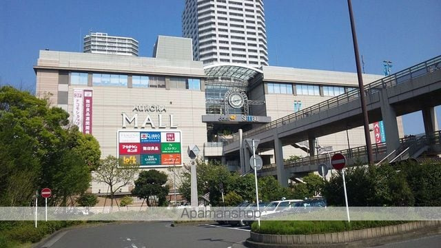 ＹＫハイムの周辺|オーロラモール ショッピングセンター 1000m 