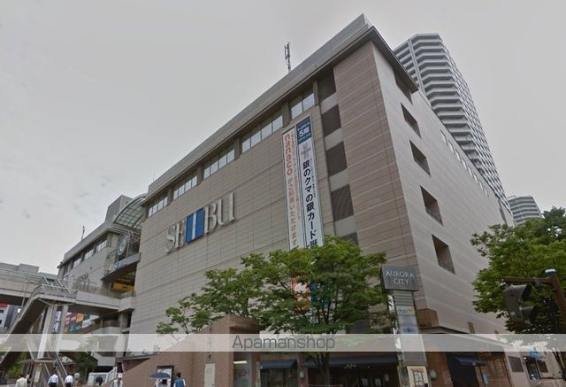ＹＫハイムの周辺|西武　東戸塚店 ショッピングセンター 900m 