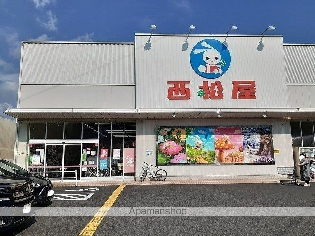 レコルテ戸塚の周辺|西松屋　戸塚金井店 その他 1000m 