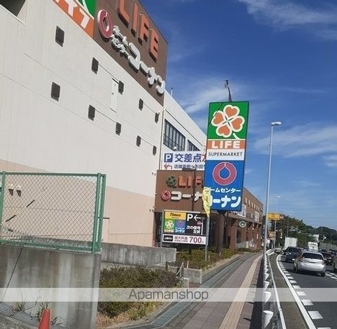 オクターヴの周辺|コーナン戸塚汲沢店 ホームセンター 750m 