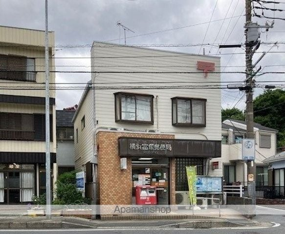 オクターヴの周辺|横浜富塚郵便局 郵便局 100m 