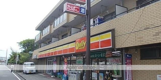 パレ　ドールＢの周辺|デイリーヤマザキ戸塚秋葉町店 コンビニ 236m 