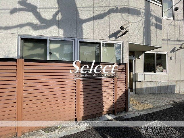 ＥＶＥＲＡ大倉山の周辺|スターチャイルド 幼稚園 4248m 