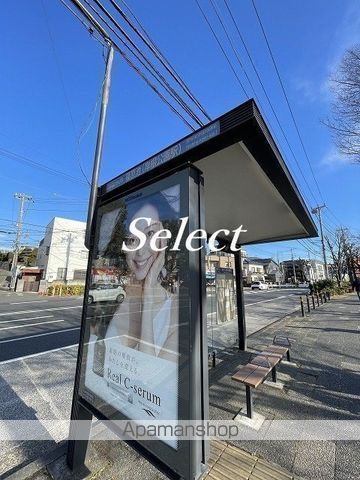 ＥＶＥＲＡ大倉山の周辺|篠原池 その他 3891m 