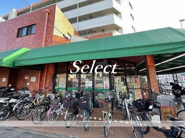 ＥＶＥＲＡ大倉山の周辺|（株）スーパー・トップ／岸根店 スーパー 4091m 