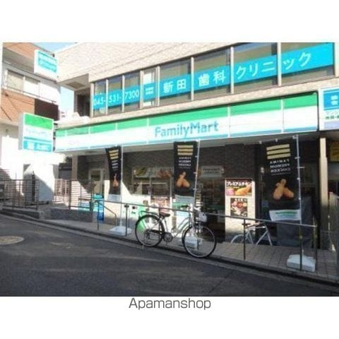 クレール大倉山　太尾町の周辺|その他 