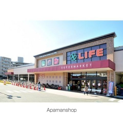 クレール大倉山　太尾町の周辺|その他 