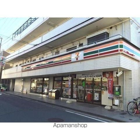 クレール大倉山　太尾町の周辺|その他 