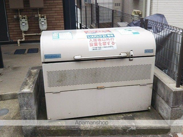 レオネクスト大曽根台のその他共用部分