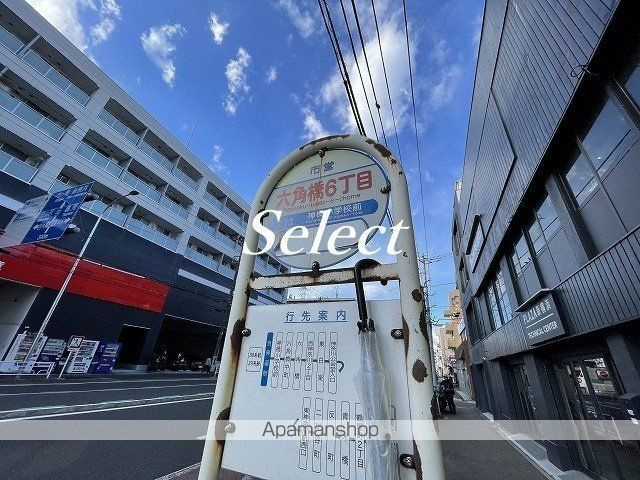 ＬＡＶＩＥＥＳＴＢＥＬＬＥ横浜白楽の周辺|六角橋６ その他 594m 