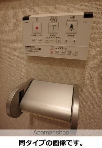 カーサ　アヴァンツァーレの内装