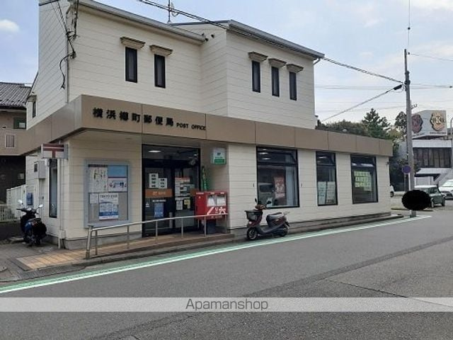 カーサ　アヴァンツァーレの周辺|郵便局 郵便局 1100m 