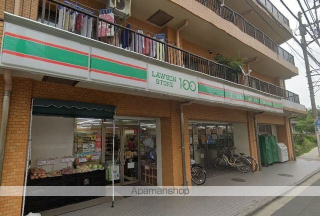 横浜市金沢区洲崎町のアパートの周辺|ローソンストア100 金沢町屋町 コンビニ 476m 