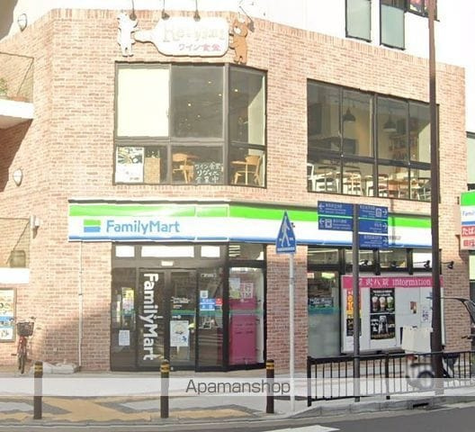 横浜市金沢区洲崎町のアパートの周辺|ファミリーマート　金沢八景駅前店 コンビニ 671m 