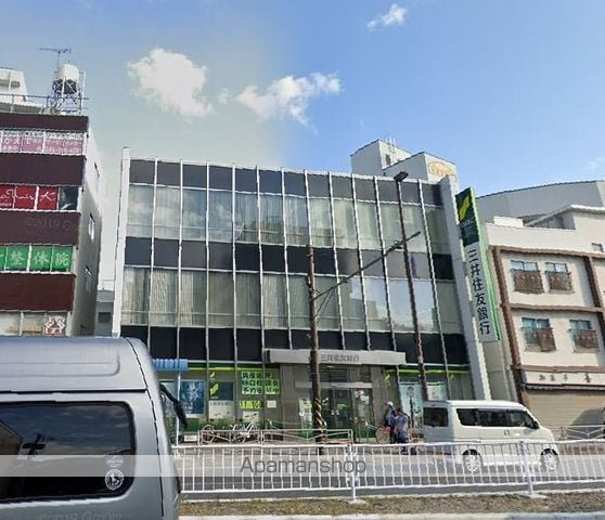 横浜市金沢区洲崎町のアパートの周辺|（株）三井住友銀行／金沢八景支店 銀行 640m 