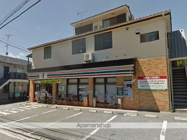 横浜市金沢区洲崎町のアパートの周辺|セブンイレブン コンビニ 858m 