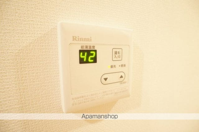 リブリ・パークヒル洋光台の内装