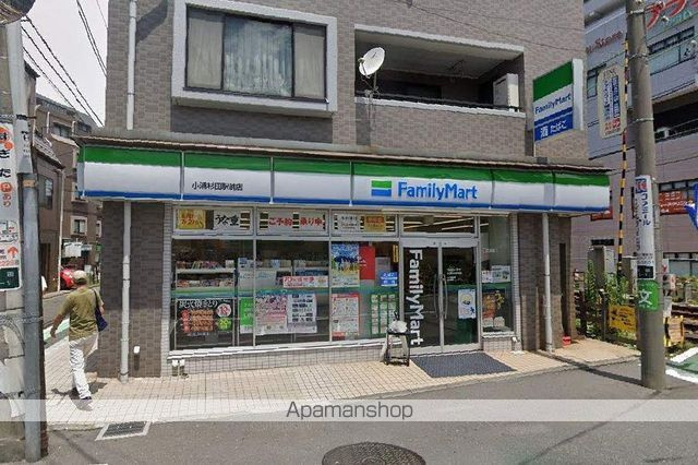 レオパレス久良岐ヶ丘の周辺|ファミリーマート コンビニ 1274m 