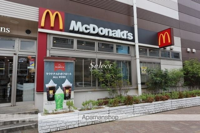 ハーミットクラブハウス横浜磯子の周辺|その他 