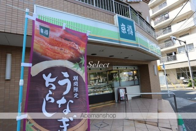 ハーミットクラブハウス根岸Ｂ棟の周辺|京樽 販売店 390m 