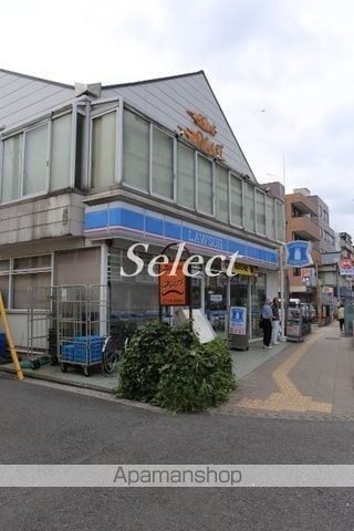 横浜市磯子区杉田５丁目のアパートの周辺|ローソン コンビニ 713m 