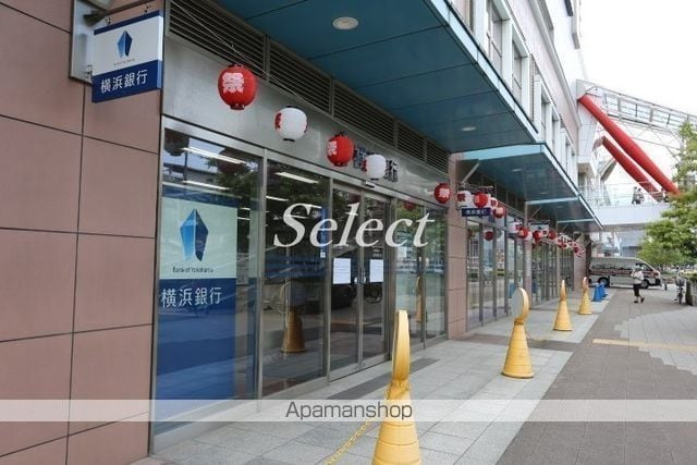 リブマークスの周辺|（株）横浜銀行／杉田支店 銀行 427m 