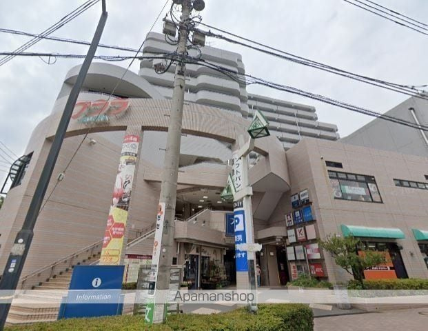 リブマークスの周辺|京急ストア スーパー 584m 