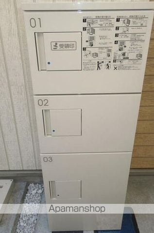 横浜市磯子区杉田４丁目のアパートのその他共用部分