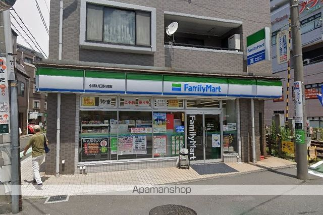 横浜市磯子区杉田４丁目のアパートの周辺|ファミリーマート コンビニ 456m 