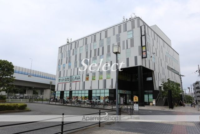 横浜市磯子区杉田４丁目のアパートの周辺|オーケー新杉田店 スーパー 642m 