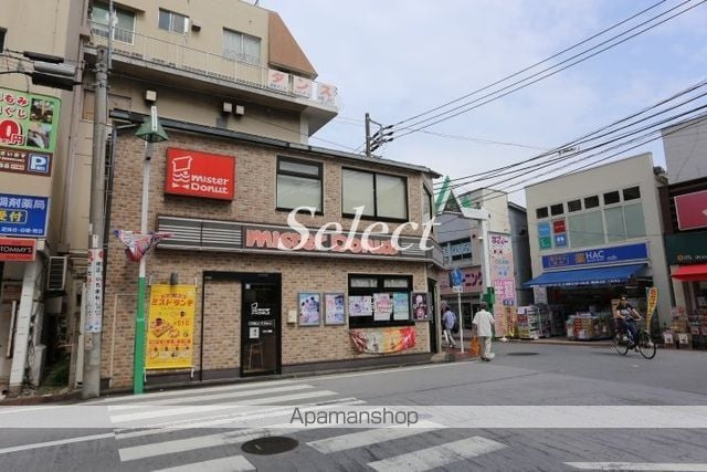 レオパレスエスポワールの周辺|ミスタードーナッツ 飲食店 350m 