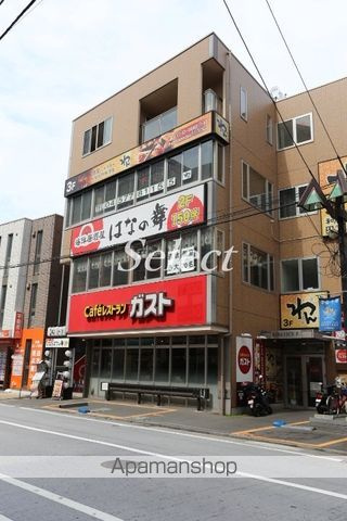 レオパレスエスポワールの周辺|ガスト 飲食店 400m 
