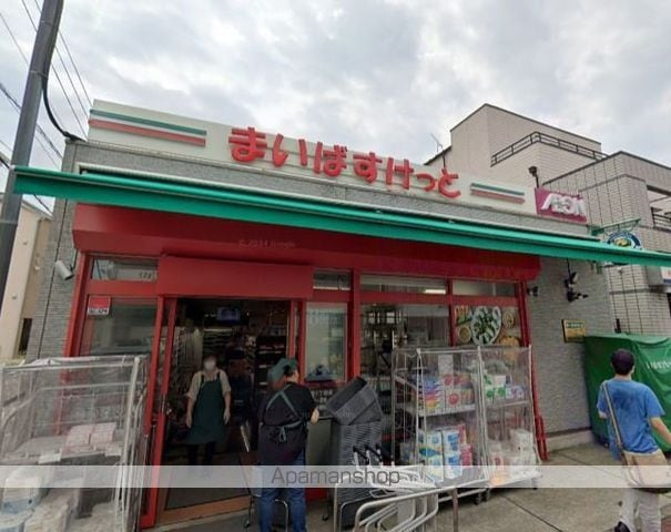 メリディアン杉田の周辺|まいばすけっと スーパー 131m 