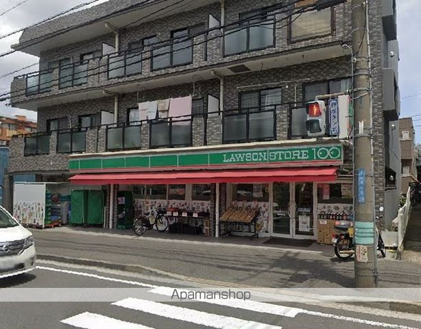 ハーミットクラブハウス杉田の周辺|ローソン コンビニ 1070m 