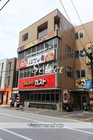 ハーミットクラブハウス杉田ヒルズの周辺|ガスト京急杉田駅前店 その他 965m 