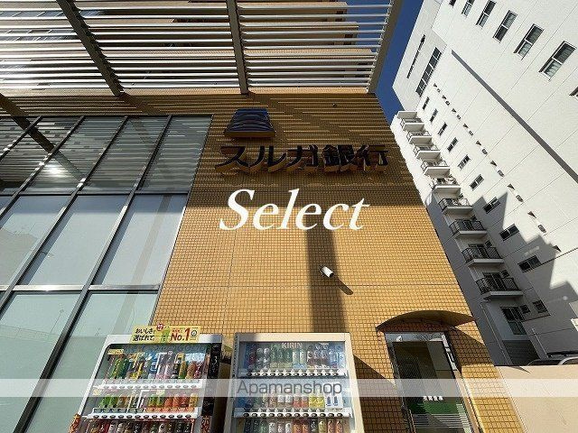 ＱＵＩＥＴ　ＣＲＡＢ　ＨＯＵＳＥ　ＴＯＧＥＴＨＥＲ　磯子の周辺|スルガ銀行 横浜磯子支店 銀行 570m 