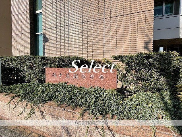 ＱＵＩＥＴ　ＣＲＡＢ　ＨＯＵＳＥ　ＭＩＸ　磯子（仮）の周辺|磯子区役所 役所 375m 