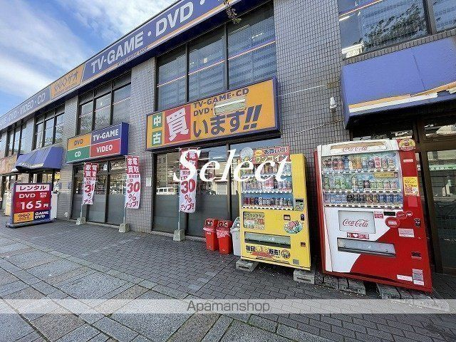 ＱＵＩＥＴ　ＣＲＡＢ　ＨＯＵＳＥ　ＭＩＸ　磯子（仮）の周辺|ゲオ レンタルビデオ 5999m 