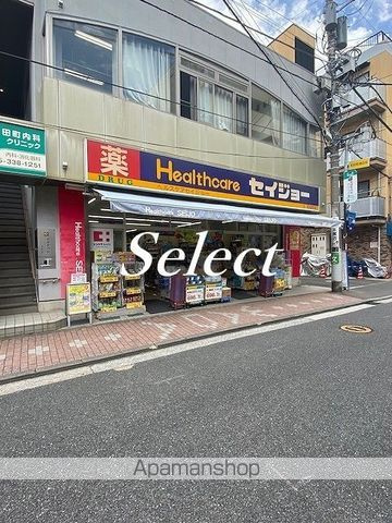 ＢＲＥＳＴＹＬＥ　ＮＩＳＨＩＹＡの周辺|ヘルスケアセイジョー和田町店 ドラックストア 2494m 