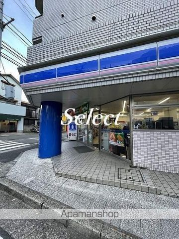 ハーミットクラブハウス峰岡Ａ棟の周辺|ローソン コンビニ 1133m 