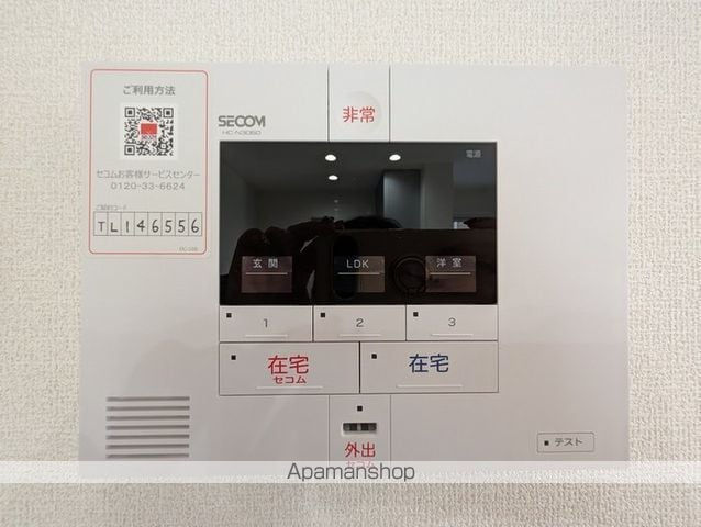 ＣＡＳＡ　ＢＩＡＮＣＡの内装