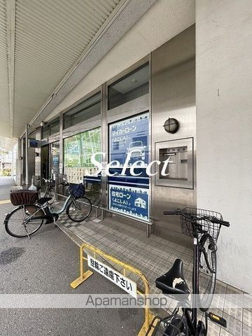 ＱＵＩＥＴ　ＣＲＡＢ　ＨＯＵＳＥ　ＭＩＸ　保土ヶ谷Ｂ号棟の周辺|横浜信用金庫生麦支店 銀行 1780m 